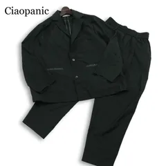 Ciaopanic チャオパニック 通年★ ワイド セットアップ スーツ テーラード ジャケット イージー パンツ Sz.M メンズ 黒のサムネイル