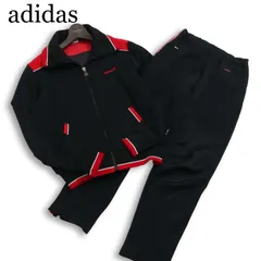 西ドイツ製★ビンテージ adidas アディダス 通年 刺繍 セットアップ トラックスーツ ジャージセット 上下  Sz.S メンズ 赤黒