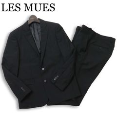 新品未 LES MUES スリーピース セットアップ スーツ ストレッチ Y7
