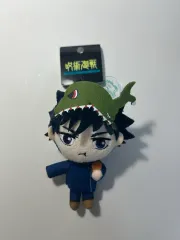 ユニバーサル・スタジオ・ジャパン 呪術廻戦 コラボ 伏黒恵 キーホルダー