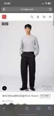 UNIQLO U ワイドフィット チノパンツ 79(30) ブラック