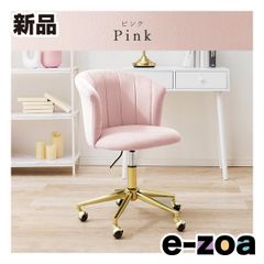 Item thumbnail for item d5560d1c-4c30-4382-a8e7-542f848644d1