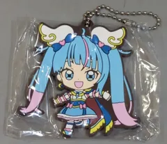 バンダイ ひろがるスカイ!プリキュア カプセルラバーマスコット2 キュアスカイ