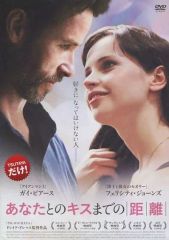 中古】国内TVドラマDVD オトコマエ!DVD-BOX＜3枚組＞ - メルカリ