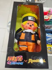 NARUTO -ナルト- モンチッチ 新品 (送料無料※メルカリshop取引では対象外)