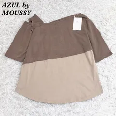★タグ付未使用★ AZUL by MOUSSY 半袖カットソー M ブラウン