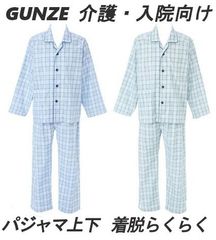 Item thumbnail for item 5e913e36-bf82-4c85-8cdb-aff80a3c580d