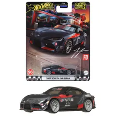 ホットウィール(Hot Wheels) ブールバード 2021 トヨタ GR スープラ 乗り物おもちゃ ミニカー 3歳から ブラック HRT56 