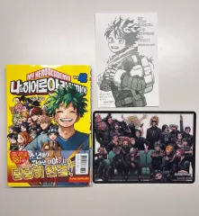 僕のヒーローアカデミア 漫画 僕のヒーローアカデミア ヒロアカ 42 巻 初回版 特典