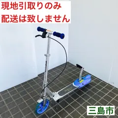 2026年最新】JスルーGOGOの人気アイテム - メルカリ