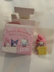 サンリオ マイメロディ ハイパー 新品