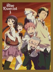 푸른 祓魔師 3 [완전 생산 한정판] [DVD] / 오카무라 텐사이