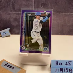 2024 Topps 柴田獅子 Reo Shibata 164/250 北海道日本ハムファイターズ Purple Refractor RC ルーキー Rookie カード