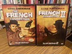 フレンチ・コネクション DVDコレクターズBOX p706p5g Amazon.co.jp: フレンチ・コネクション DVDコレクターズBOX : ジーン