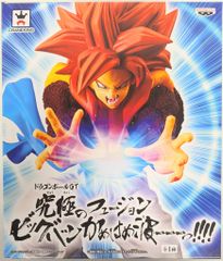ドラゴンボール超 英語版 BT16 SPR ブラックかめはめ波 - メルカリ