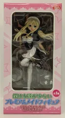 2026年最新】柏崎星奈 1/4の人気アイテム - メルカリ