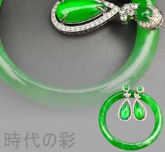 旧蔵・元康作款・江山美景・寿山田黄石彫刻】中国古美術・細密彫