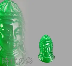 『古玉老翡翠 観音頭ペンダント』中国古美術 古代ミャンマー 高冰満緑 精工細彫 仏教美術 玉器 骨董品 老玉古董 R08012611