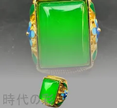 2026年最新】中国美術 翡翠彫刻の人気アイテム - メルカリ