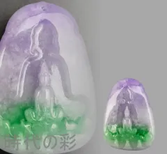 2026年最新】中国美術 翡翠彫刻の人気アイテム - メルカリ