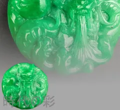 『古玉老翡翠 龍行天下玉牌』中国古美術 古代ミャンマー 豆緑老種 手工彫刻 玉牌ペンダント 骨董品 吉祥寓意 R08012613