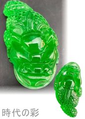 旧蔵 清代 鍍金銅酒杯』精銅製 小型酒器 純手作り 鍍金装飾 骨董品 文