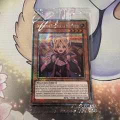 希少 EU版 教導の聖女エクレシア スターライトレア 遊戯王 新品未開封 希少 EU版 教導の聖女エクレシア スターライトレア 遊戯王 新品未開封