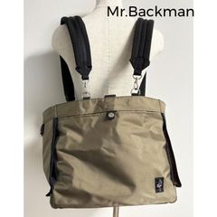 中型犬 キャリーバッグ ミスターバッグマン ワンショルダー ペット