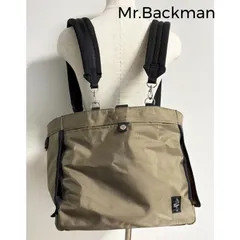 2026年最新】ミスターバックマンの人気アイテム - メルカリ