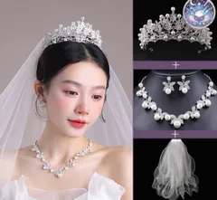 新品 未使用 ウェディングドレス レディースドレス  花嫁セット　ネックレス　ピアス　ベール　ティアラ　ウェディング　結婚式