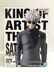 28.【未開封】五条悟 KING OF ARTIST THE SATORU GOJO-懐玉・玉折- 呪術廻戦 ②【併売品】▲