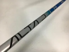 2026年最新】alta j cb sの人気アイテム - メルカリ