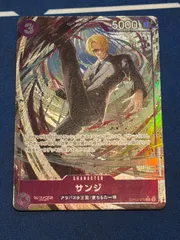 サンジ パラレル op12