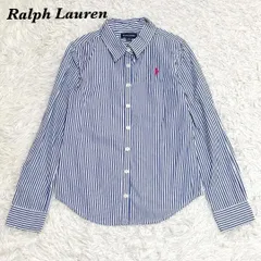 美品ラルフローレン 長袖シャツ　140cm　ポニーロゴ刺繍 ブルー ストライプ