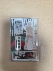 ハイキュー 日向 アクリルスタンド 出品