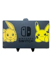 2026年最新】ピカチュウ switch 本体の人気アイテム - メルカリ