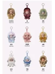 9番 ビニール未開封（定価以下） POP MART Skull Panda(スカルパンダ) 光の庭シリーズ ぬいぐるみ キーホルダー