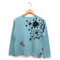 2026年最新】アルベロベロの人気アイテム - メルカリ