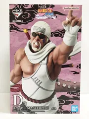 28.【未開封】D賞 キラービー 一番くじ NARUTO-ナルト- 疾風伝 輪廻の嘆きと平和の懸け橋【併売品】