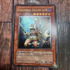 月の女戦士 レリーフ ARS9 遊戯王 遊戯王 月の女戦士 レリーフレア - メルカリ