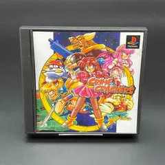 2026年最新】クライムクラッカーズの人気アイテム - メルカリ