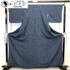 単衣 小紋 阿波藍染伝統工芸 金子正 梅竹模様 縮緬 K-3680 - メルカリ
