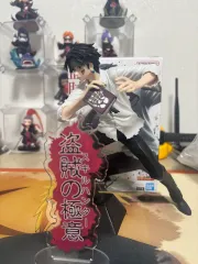 HUNTER×HUNTER クロロ フィギュア 盗賊の極意