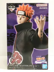 28.【未開封】C賞 ペイン(天道) 一番くじ NARUTO-ナルト- 疾風伝 輪廻の嘆きと平和の懸け橋【併売品】