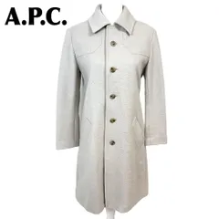 【美品】 A.P.C. ウールロングコート XS ライトベージュ 無地