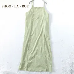 シューラルー キャミワンピース ロング（M）シボ素材 淡色 伸縮　無地　くすみ