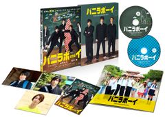 バネトレ 野球センスを向上させる方法 DVD3枚組 - メルカリ