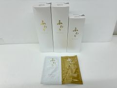 ペスカ クリアスタイリングジェルEX ヘアトリートメント 100g×2本+20g