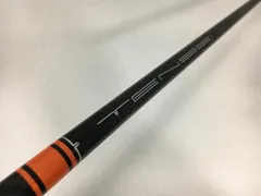 2026年最新】tensei ck pro orange テーラーメイドの人気アイテム