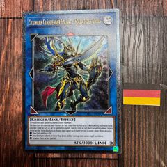 EU版】遊戯王 混沌の戦士カオスソルジャー レリーフ スペイン語 - メルカリ